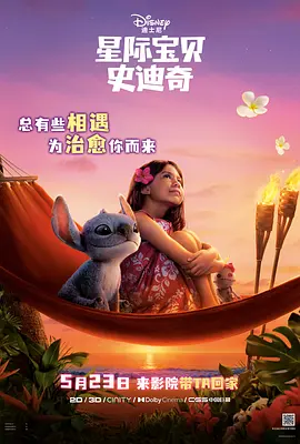 欧美色淫网站免费观看