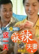 狂揉吃奶胸60分钟视频动漫一